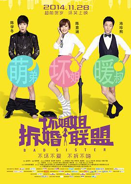 青青草国产精品欧美成人
