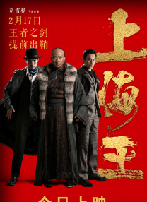 国产人妖一区二区